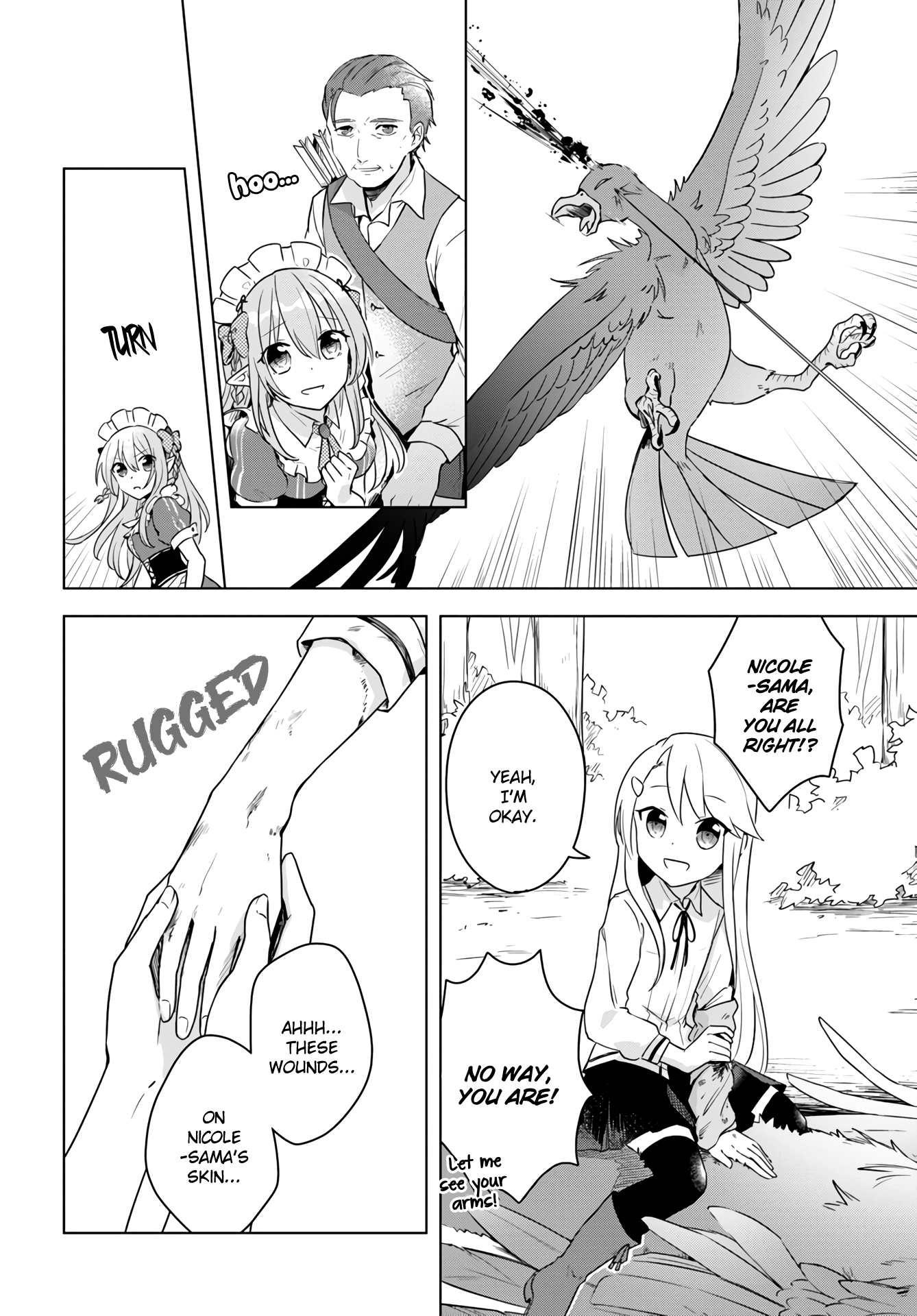 Eiyuu no Musume Toshite Umarekawatta Eiyuu wa Futatabi Eiyuu o Mezasu Chapter 7 20